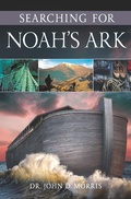 Cover: Searching for Noah's Ark - Harvest House Publishers