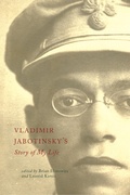 Cover: Vladimir Jabotinsky's Story of My Life - Wayne State University Press