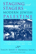 Cover: Staging and Stagers in Modern Jewish Palestine - Wayne State University Press