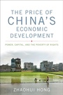 Cover: The Price of China's Economic Development - The University Press of Kentucky