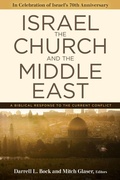 Cover: Israel, the Church, and the Middle East - Kregel Publications