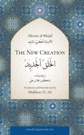 Cover: The New Creation - Sage Press