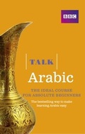 Cover: Talk Arabic Enhanced eBook (with audio) - Learn Arabic with BBC Active - Pearson Education Limited