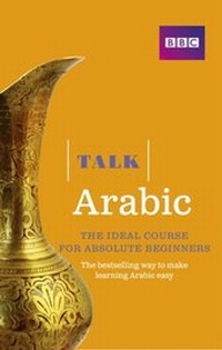 Enlarge image Cover: Talk Arabic Enhanced eBook (with audio) - Learn Arabic with BBC Active - Pearson Education Limited
