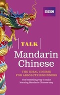 Cover: Talk Mandarin Chinese Enhanced eBook (with audio) - Learn Mandarin Chinese with BBC Active - Pearson Education Limited