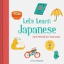 Cover: Let's Learn Japanese: First Words for Everyone - Chronicle Books