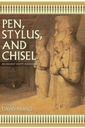 Cover: Pen, Stylus, and Chisel - Cognella Academic Publishing