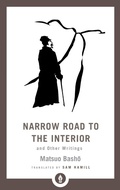 Cover: Narrow Road to the Interior - Shambhala Publications Inc