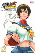 Cover: Street Fighter Legends Volume 1: Sakura - Udon Entertainment Corp