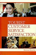 Cover: Tourist Customer Service Satisfaction - Anmol Publications PVT LTD