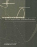 Cover: Um Passo Mais no Portugues Moderno - University of Massachusetts Dartmouth