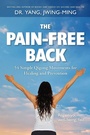 Cover: Pain-Free Back - YMAA Publication Center