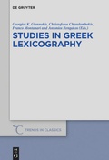 Cover: Studies in Greek Lexicography - De Gruyter