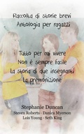 Cover: Raccolta di storie brevi.  Antologia per ragazzi - High School Voices Press