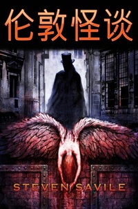 Enlarge image Cover: a e - Bad Press