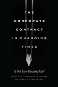 Bild: The Corporate Contract in Changing Times - University of Chicago Press