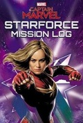 Cover: Marvel Captain Marvel Starforce Mission Log - Studio Fun International