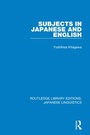 Cover: Subjects in Japanese and English - Routledge