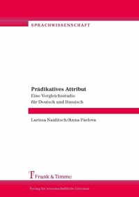 Abbildung von: Prädikatives Attribut - Frank & Timme