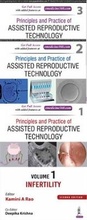 Cover: Principles and Practice of Assisted Reproductive Technology - Jaypee Brothers Medical Publishers