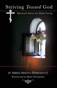Abbildung von: Striving Toward God - Holy Trinity Publications