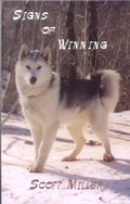 Cover: Signs of Winning - Editions Solitude Press