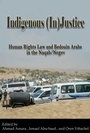 Cover: Indigenous (In)Justice - Harvard University Press