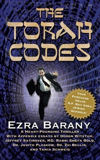 Enlarge image Cover: Torah Codes - Ezra Barany