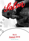 Cover: Salon No. 8 - Salon