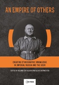 Cover: An Empire of Others - Central European University Press