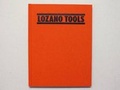 Cover: Tools - Karma