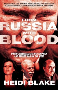 Enlarge image Cover: From Russia with Blood - William Collins