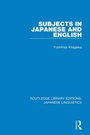 Cover: Subjects in Japanese and English - Routledge