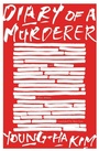 Cover: Diary of a Murderer - Mariner Books