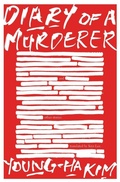 Cover: Diary of a Murderer - Mariner Books