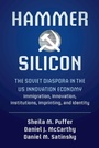 Cover: Hammer and Silicon - Cambridge University Press