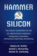 Cover: Hammer and Silicon - Cambridge University Press