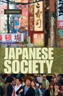 Cover: Introduction to Japanese Society - Cambridge University Press