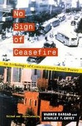 Cover: No Sign of Ceasefire - Wayne State University Press