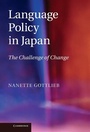 Cover: Language Policy in Japan - Cambridge University Press