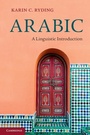 Cover: Arabic - Cambridge University Press