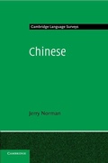 Cover: Chinese - Cambridge University Press