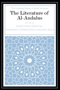 Cover: Literature of Al-Andalus - Cambridge University Press