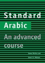 Cover: Standard Arabic - Cambridge University Press