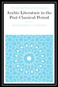 Cover: Arabic Literature in the Post-Classical Period - Cambridge University Press