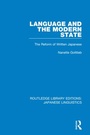 Cover: Language and the Modern State - Routledge