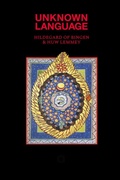 Cover: Unknown Language - cosmogenesis