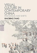 Cover: Visual Culture in Contemporary China - Cambridge University Press