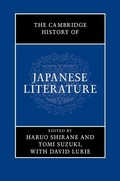 Cover: Cambridge History of Japanese Literature - Cambridge University Press