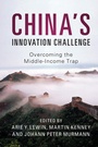 Cover: China's Innovation Challenge - Cambridge University Press